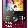 Quba Q100+
