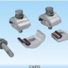 bimetallic pg clamp with one bolt
