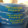 pvc layflat hose
