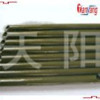 DIN Internally and Externally Galvanized Steel Tube with High Precision