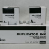ricoh duplicator ink master