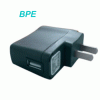 USB charger