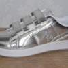 Childrens Ex Designer Shoe/Trainer Container - Assorted