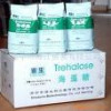 Trehalose,Sweeteners , Phone No. 86-13878859721