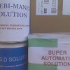 S.S.D. SOLUTION