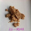 Brown Crystal Methylone
