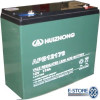 12Volt 4.5 Ampere solar Batteries