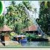 Kerala Accommodation