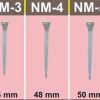 Horseshoe Nails