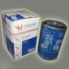 Oil filters