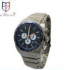 Men's multifunction watch