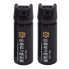 Pepper Spray(w109)