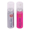 Pepper Spray(w088)