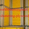 3 Ply Shuttering Panel