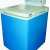 Low-Speed Extra-Large Capacity Cent