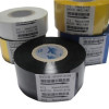 Black 30mm*100M Hot stamping foil to print Batch-number for food packaging