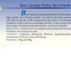 Carmino prickly heat powder