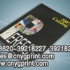 Catalog with Perfect Binding
