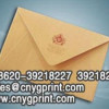 Envelope Printing