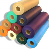 PP spunbond nonwoven fabric