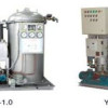 Oily Water Separator 