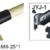 metal joints and FIFO storages