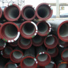 Cast iron pipe