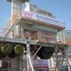 Mobile asphalt mixing plant lby2000