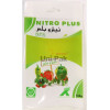 Plastic Header Bags