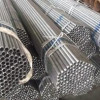 alloy steel tubes