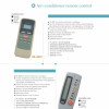 air-conditioner remote control
