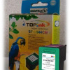 Compatible Ink Cartridges HP 344(C9363EE)