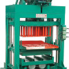 hand operated block making machine