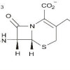HCL cefepime