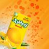 Jumpy Juice