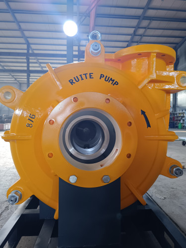 Shijiazhuang ruite pump co., ltd