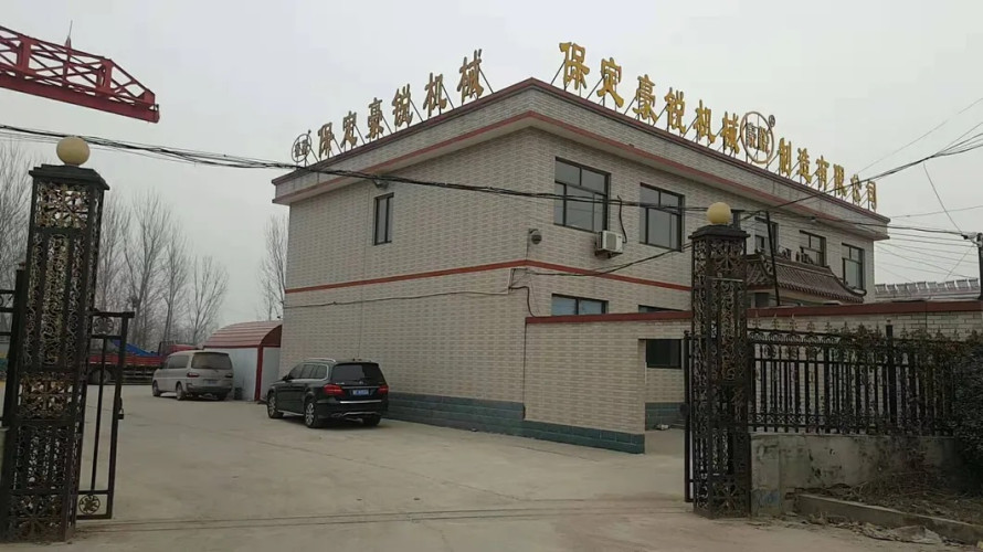 Baoding haorui machinery manufacturing co., ltd.